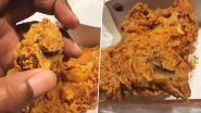 ‘Why Did Popeyes Give Me a Whole Chicken Head?’: Customer Horrified After Finding Fried Chicken Head, Complete With Beak and Eye, in Her Meal Box; Viral Video Surfaces
