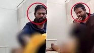 Sex Assault Caught on Camera in Bengaluru: Radiologist Touches Woman’s Private Parts During Scan in Anekal; Probe Launched After Disturbing Video Surfaces Sex Assault Caught on Camera in Bengaluru: Radiologist Touches Woman’s Private Parts During Scan in Anekal; Probe Launched After Disturbing Video Surfaces