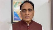 Rakesh Sinha Denies Voting Twice in Bihar Assembly Elections 2025 Phase 1; Clarifies Electoral Roll Name Only in Bihar, Not Delhi (Watch Video) Rakesh Sinha Denies Voting Twice in Bihar Assembly Elections 2025 Phase 1; Clarifies Electoral Roll Name Only in Bihar, Not Delhi (Watch Video)