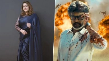‘Jailer 2’: Meghana Raj’s Comeback in Tamil Cinema After Chiranjeevi Sarja Tragedy, Kannada Actress To Star in Rajinikanth’s Highly Anticipated Sequel? Here’s What We Know