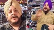 Shirt for INR 13 Offer Sparks Chaos as Hundreds Storm Clothing Store in Ludhiana, Police Called In as Crowd Turns Unruly (Watch Video) Shirt for INR 13 Offer Sparks Chaos as Hundreds Storm Clothing Store in Ludhiana, Police Called In as Crowd Turns Unruly (Watch Video)