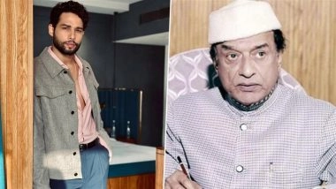 V Shataram Biopic: Siddhant Chaturvedi To Play Legendary Bollywood Filmmaker in Upcoming Film Co-Starring Fardeen Khan? Here’s What We Know