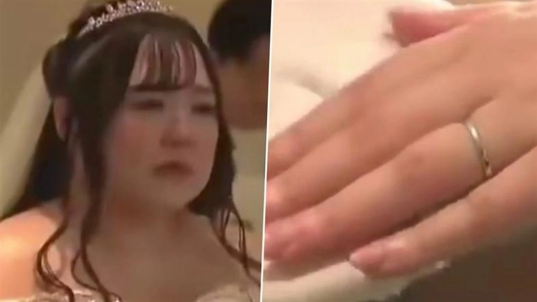 AI Love Story in Japan: 32-Year-Old Woman Ties Knot With Her ChatGPT Persona in Okayama (Watch Video)