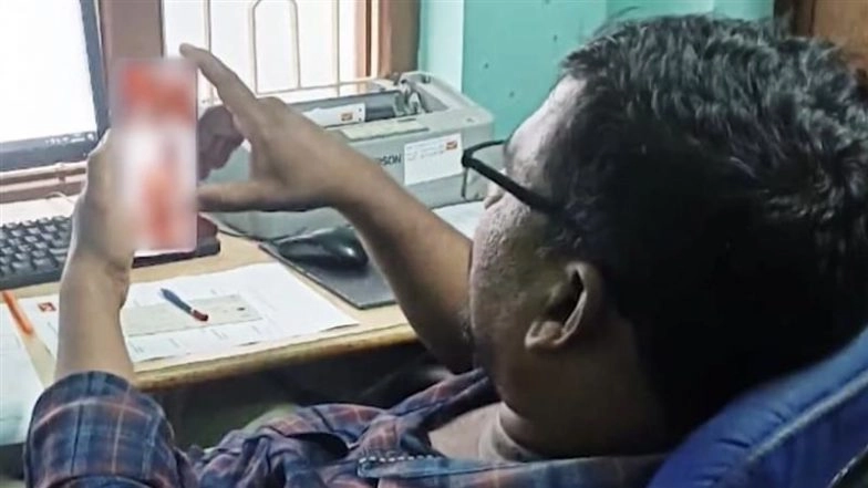 Andhra Pradesh Postal Office Employee Watches Porn on Duty in Kakinada, Suspended After Video Goes Viral