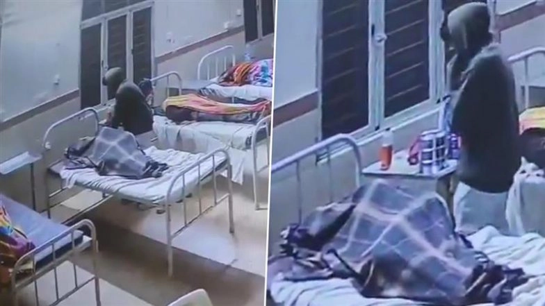 Theft Caught on Camera in Araku Valley: Man Steals Phones From Sleeping Patients at Andhra Pradesh Hospital, Police Launch Probe as Video Goes Viral