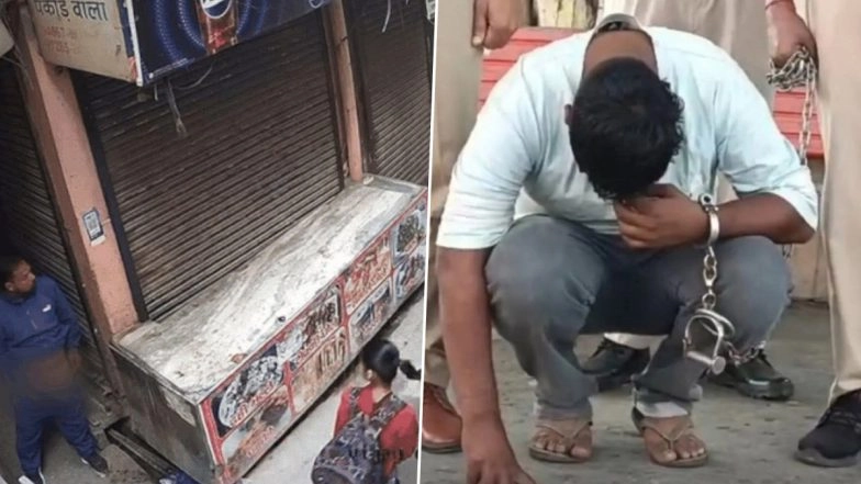 Kaithal Shocker: Youth Arrested for Flashing, Making Obscene Gestures at Minor Girls; CCTV Video Helps Police Nab Accused