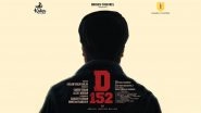 &lsquo;D 152&rsquo;: Malayalam Star Dileep Begins Shoot for His Upcoming Thriller With Director Jagan Shaji Kailas &ndash; First Look Poster Out!