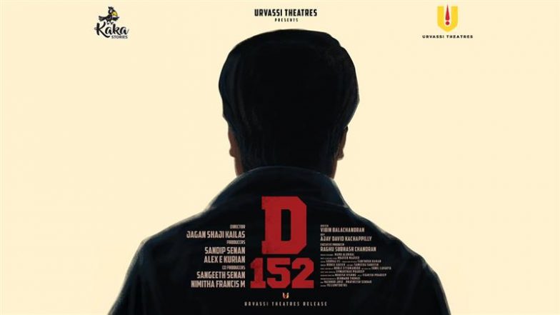 ‘D 152’: Malayalam Star Dileep Begins Shoot for His Upcoming Thriller With Director Jagan Shaji Kailas – First Look Poster Out!