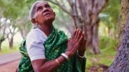 Padma Shri Environmentalist ‘Saalumarada’ Thimmakka Passes Away at 114, Karnataka CM Siddaramaiah Condoles Death, Says ’Her Love for Nature Has Made Her Immortal. Padma Shri Environmentalist ‘Saalumarada’ Thimmakka Passes Away at 114, Karnataka CM Siddaramaiah Condoles Death, Says ’Her Love for Nature Has Made Her Immortal.