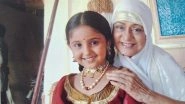 &lsquo;Bigg Boss 19&rsquo; Contestant Ashnoor Kaur&rsquo;s Team Shares Adorable Childhood Photos of Actress on Children&rsquo;s Day 2025 and They Are Too Cute To Handle!
