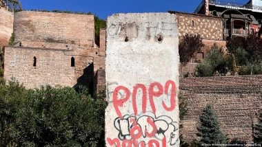 Where Berlin Wall Sections Are Found Around the World