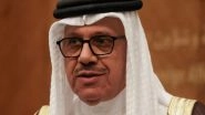 World News | Bahrain Foreign Minister to Visit India from November 2-3