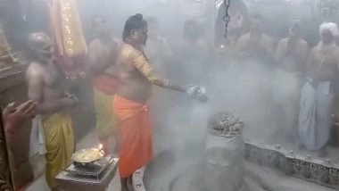 India News | Ujjain: Bhasma Aarti Performed at Mahakaleshwar Temple on Devprabodhini Ekadashi