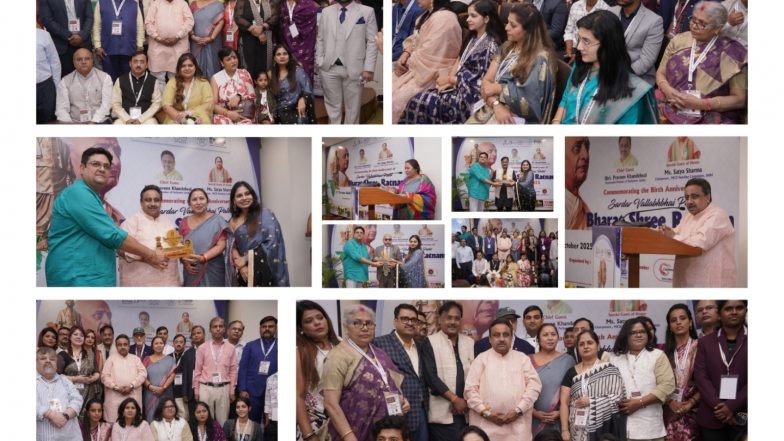 Business News | Bharat Shree Ratnam Samman - 2025 | National Award for Unity & Excellence