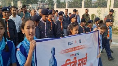 India News | J-K: Kathua's Youth Display Patriotic Fervour with Weeks-long March After Rashtriya Ekta Diwas