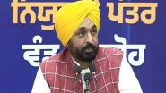 India News | Punjab CM Bhagwant Mann Hands Appointment Letters to 858 Recruits, Emphasises Transparent Job Creation