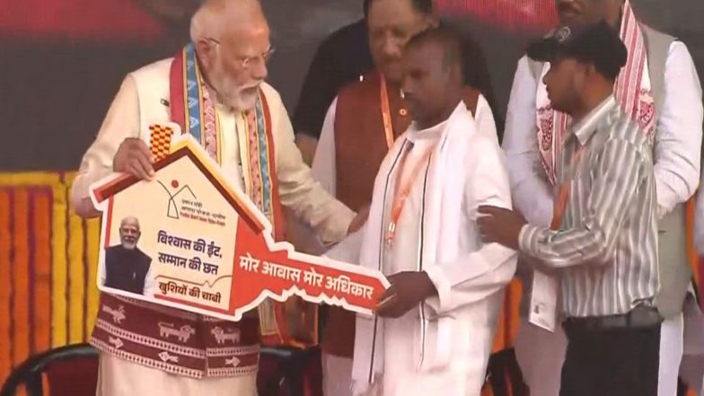 India News | PM Modi Unveils Development Projects Worth Rs 14,260 Crore in Chhattisgarh