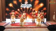 World News | Indian Embassy in Saudi Arabia to Host 'Gita Mahotsav' Musical as Part of Pravasi Parichay 2025 Celebrations