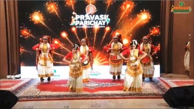 World News | Indian Embassy in Saudi Arabia to Host 'Gita Mahotsav' Musical as Part of Pravasi Parichay 2025 Celebrations