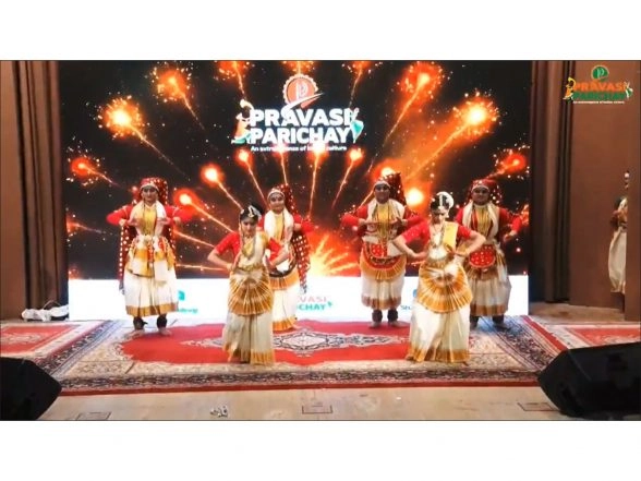 World News | Indian Embassy in Saudi Arabia to Host 'Gita Mahotsav' Musical as Part of Pravasi Parichay 2025 Celebrations
