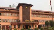 World News | Nepal Supreme Court Issues Interim Order Against Govt's Decision to Recall 11 Ambassadors