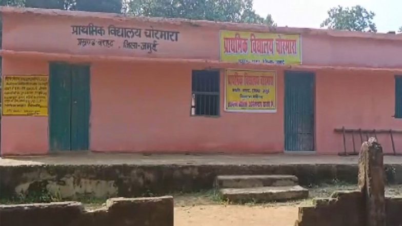 India News | Red-letter Moment as Bihar's Chormara Declared Naxal-free, Villagers to Vote Locally After Two Decades