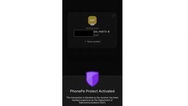Business News | PhonePe Rolls out Feature That Safeguards Users from Making Fraudulent Transactions