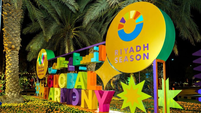 World News | Saudi Arabia Launches 2nd Edition of 'Global Harmony' Initiative, Kicks off with 'India Week' at Riyadh Season