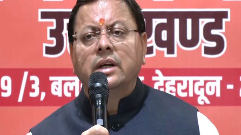 India News | Uttarakhand: CM Dhami Announces Upgrade of Chaukhutia Hospital to 50 Beds with Digital X-Ray Facility