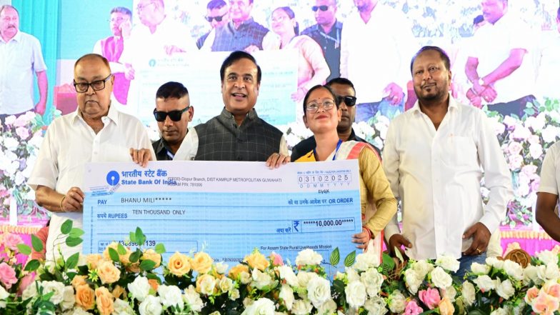 India News | Assam CM Sarma Distributes Rs 10,000 Each to over 31,000 Women Under MMUA