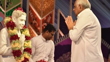 India News | Chief Minister Bhupendra Patel Participates in the 118th Birth Anniversary Celebration of Dada Bhagwan in Morbi