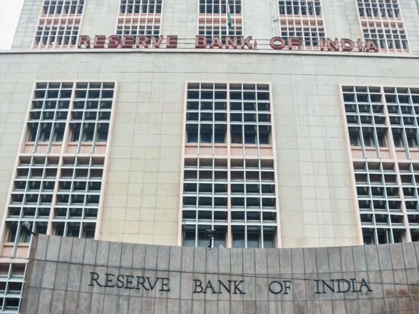 Business News | RBI May Announce 25-50 Bps Rate Cut Amid Softening Inflation: Report