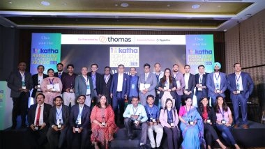 Business News | HRKatha Rising Star Leadership Awards Honours the Next Generation of HR Leaders at Its Inaugural Edition