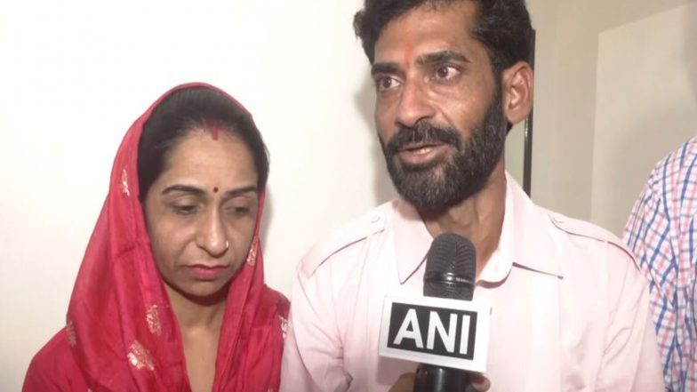 India News | 'Can't Express My Happiness':  Rajasthan Man Wins Rs 11 Crore Lottery