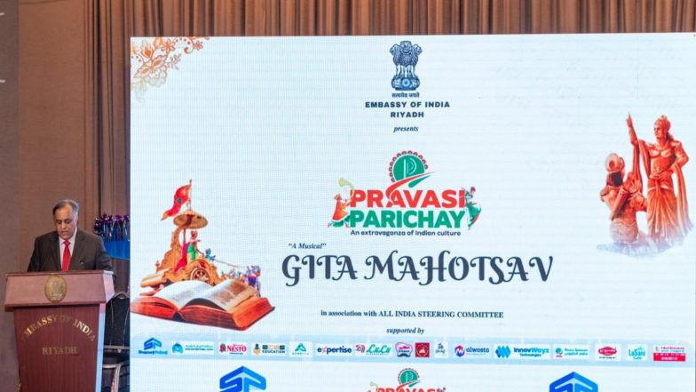 World News | India's Cultural Spirit Shines in Riyadh as Embassy Hosts 'Gita Mahotsav - A Musical'