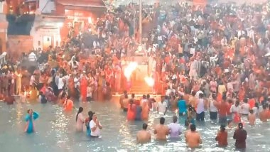 India News | Haridwar: Devotees Flock to Har Ki Pauri for Holy Dip on Kartik Purnima