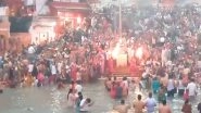 India News | Uttarakhand: Large Crowd Gathers at Har Ki Pauri in Haridwar on Occasion of Kartik Purnima