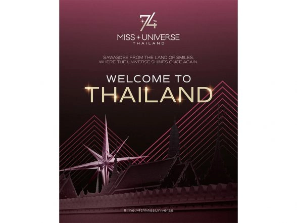 Entertainment News | Miss Universe 2025 Sashing Ceremony Delayed After Queens Walk out Post Heated Exchange