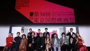 Entertainment News | Tokyo International Film Festival 2025: 'Palestine 36' Wins Top Honour, Wang Chuanjun Grabs Best Actor