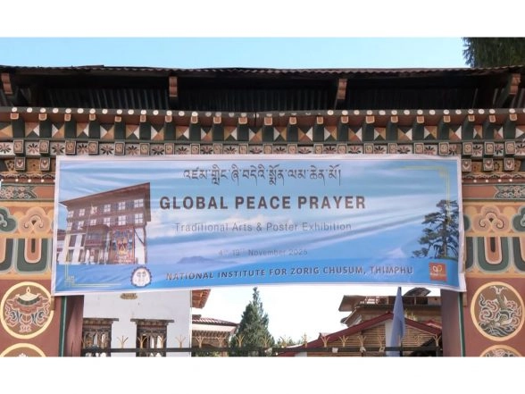 World News | Bhutan: Global Peace Prayer Festival Brings out Traditional Arts to the Grand Gathering