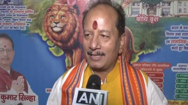 India News | BJP's Vijay Kumar Sinha Urges Voters to Turn out in Large Numbers as First Phase of Bihar Polls Begins