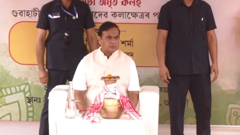 India News | Assam: CM Sarma Flags off Amrit Kalash Yatra with 270 Kalash for Construction of Kanaklata Barua State University