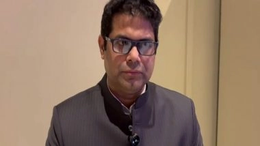 World News | Bahrain International Commercial Court Adds New Dimension to India-Bahrain Cooperation, Says Ambassador Jacob