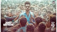 Entertainment News | New Poster of Thalapathy Vijay-starrer 'Jana Nayagan' Unveiled