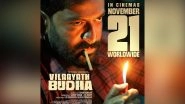 Entertainment News | Prithviraj Sukumaran's 'Vilaayath Budha' Release Date Out, Set to Hit Theatres on Nov 21