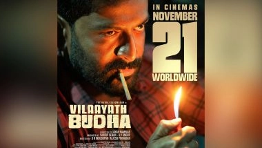 Entertainment News | Prithviraj Sukumaran's 'Vilaayath Budha' Release Date Out, Set to Hit Theatres on Nov 21