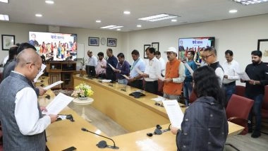 India News | Ministry of Health Celebrates 150th Anniversary of 'Vande Mataram' with Mass Singing