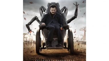 Entertainment News | SSMB 29: Rajamouli Shares Prithviraj Sukumaran's First Look as Menacing Villian 'Kumbha'