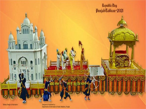 India News | Punjab School Education Board Organises Seminar Series to Teach Students Guru Tegh Bahadur's Legacy