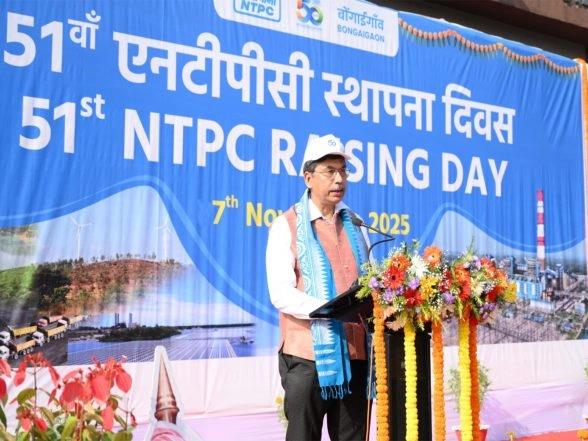 India News | NTPC Bongaigaon Celebrates Golden Jubilee, Reaffirms Commitment to Sustainable Growth